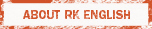 RK ENGLISH by Richard Kawaguchi リチャード 川口 カナダ バンクーバー発 バイリンガル講師陣による日本人のためのネイティブ英語 発音 リスニング 単語 表現 構文 英語脳 TOEIC 英会話 教育 学習 学校 : ABOUT RICHARD KAWAGUCHI / ABOUT RK ENGLISH