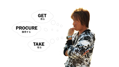 [RK ENGLISH] バンクーバー発／バイリンガル日系カナダ人講師によるネイティブ発音・単語・構文の英語学習 : TANGO NETWORK YOSHIO しゃっせ！