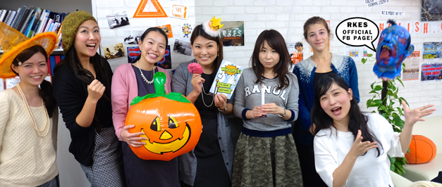 [RK English School] バンクーバー発 千代田区 神田 御茶ノ水でリチャード川口校長とバイリンガル講師陣からネイティブ発音・表現レーダー・英語脳・TOEIC・IELTS・英検・スピーキング・ビジネス英語が学べる英会話スクール : 子ども向けもRKES