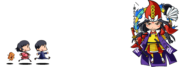 [RK ENGLISH] Richard Kawaguchi リチャード川口／バイリンガル日系カナダ人講師によるネイティブ発音・表現・英語脳・TOEIC : 無料 APP アプリ English Story 英語物語
