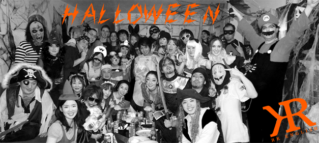 Halloween Cover 627