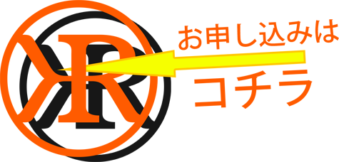 [RK ENGLISH] バンクーバー発／バイリンガル日系カナダ人講師によるネイティブ発音・単語・構文の英語学習 : お申し込みはこちら