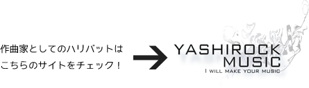 [RK MUSIC SCHOOL] 御茶ノ水 神田の音楽学校／英語に強いギタースクールでレッスン : RKMS