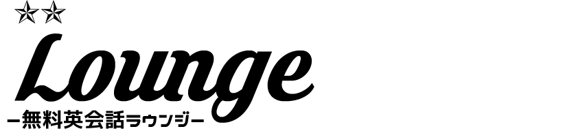 [RK MUSIC SCHOOL] 御茶ノ水 神田の音楽学校／英語に強いギタースクールでレッスン : RKMS