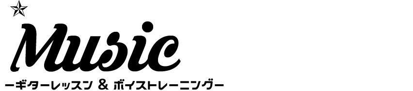 [RK MUSIC SCHOOL] 御茶ノ水 神田の音楽学校／英語に強いギターとボイストレーニングのスクールでレッスン : RKMS