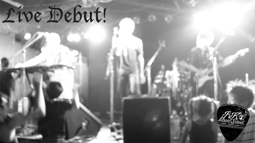 [RK MUSIC SCHOOL] 御茶ノ水 神田の音楽学校／英語に強いギタースクールでレッスン : RKMS