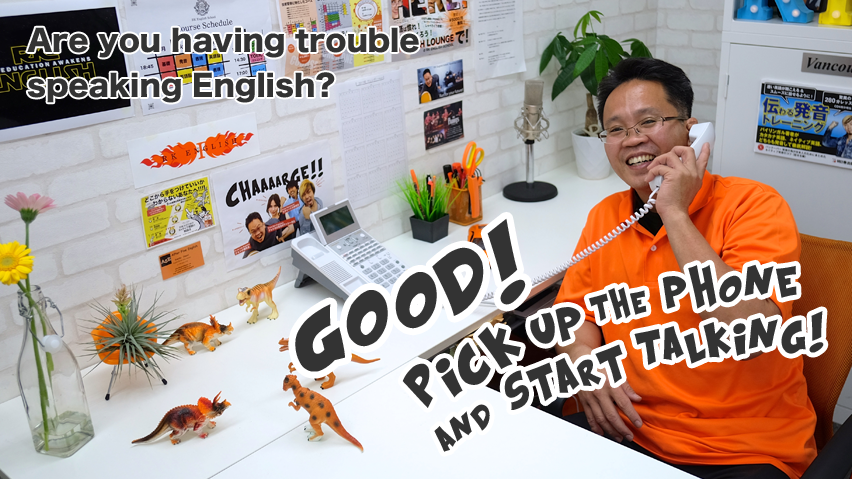 [RK ENGLISH SCHOOL] バンクーバー発／御茶ノ水 神田／バイリンガル日系カナダ人講師によるネイティブ発音・表現・英語脳・TOEICの英会話学校 : RKES