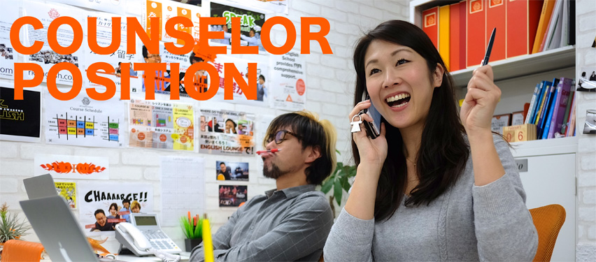 COUNSELOR-POSITION-852-Web80