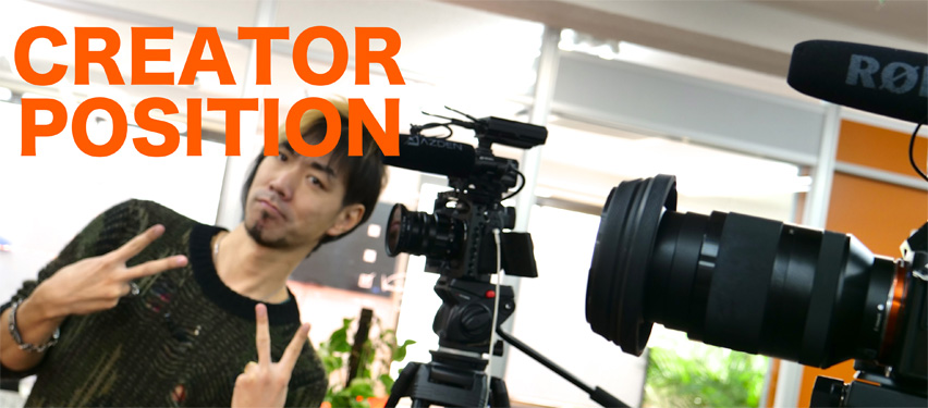 CREATOR-POSITION-852-Web80