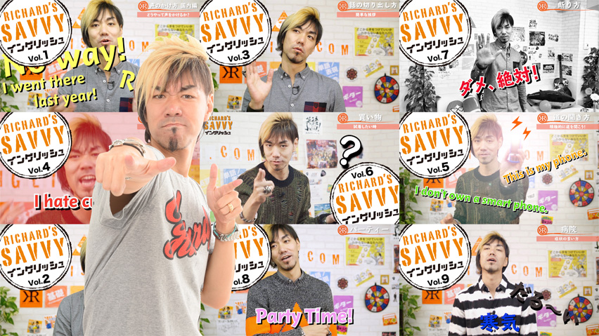 [GoGetterz]リチャード川口のRichard's SAVVYイングリッシュ 小慣れた英語を動画で学習