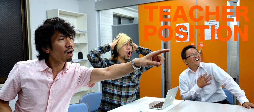 TEACHER-POSITION-852-Web80