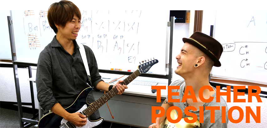 TEACHER-POSITION-Music-852