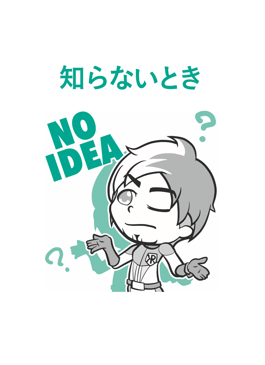 [RK ENGLISH] Richard Kawaguchi リチャード川口／明日香出版社 : MP3 CD-ROM付き バンクーバー発！ 英語の鬼が教える 本気でイケてる英語表現33