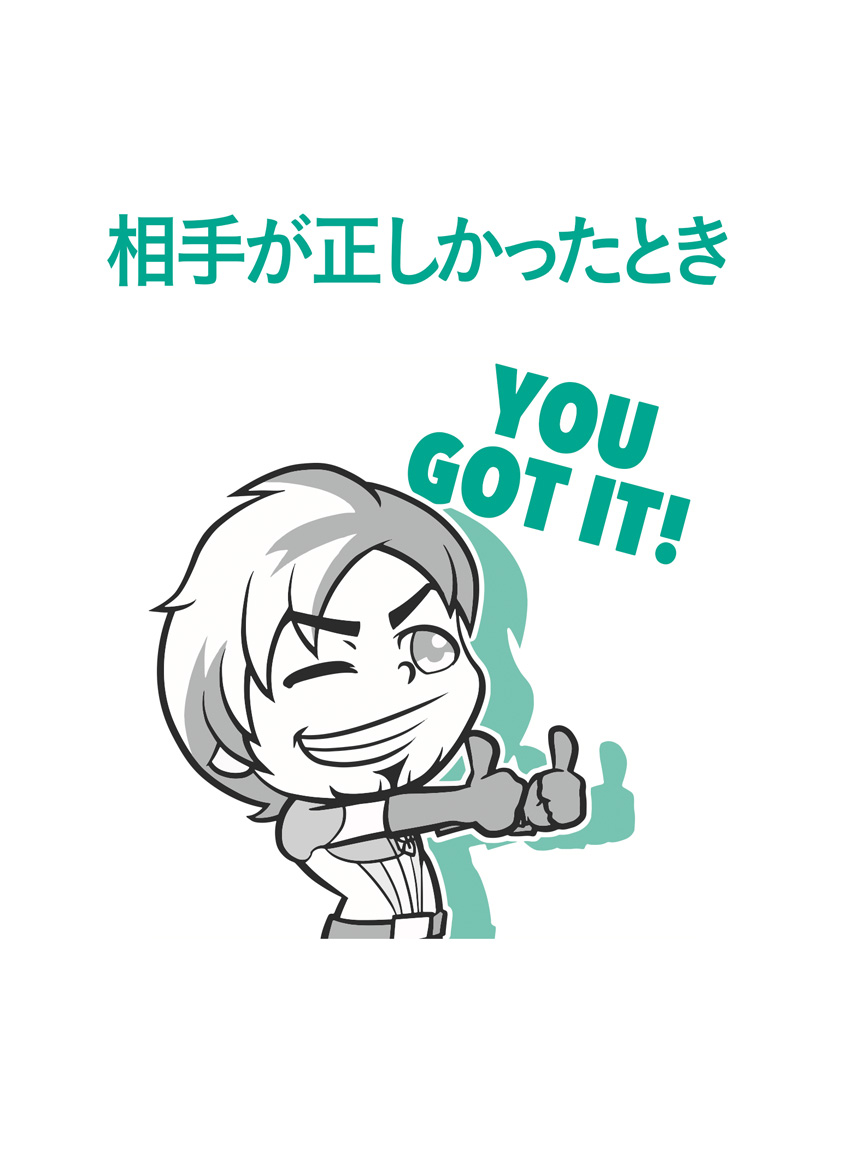 [RK ENGLISH] Richard Kawaguchi リチャード川口／明日香出版社 : MP3 CD-ROM付き バンクーバー発！ 英語の鬼が教える 本気でイケてる英語表現33