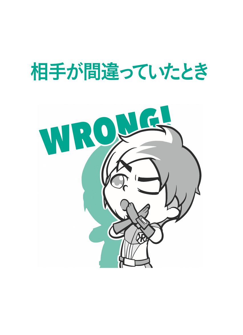 [RK ENGLISH] Richard Kawaguchi リチャード川口／明日香出版社 : MP3 CD-ROM付き バンクーバー発！ 英語の鬼が教える 本気でイケてる英語表現33