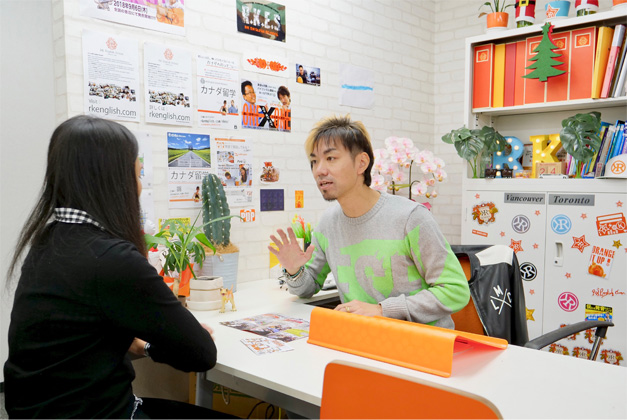 [RK ENGLISH SCHOOL] バンクーバー発／御茶ノ水 神田／バイリンガル日系カナダ人講師によるネイティブ発音・表現・英語脳・TOEICの英会話学校 : RKES