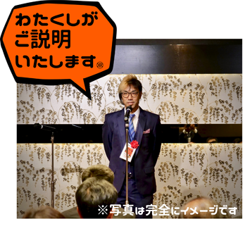 [RK ENGLISH SCHOOL] バンクーバー発／御茶ノ水 神田／バイリンガル日系カナダ人講師によるネイティブ発音・表現・英語脳・TOEICの英会話学校 : RKES