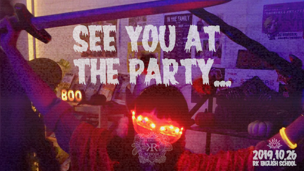 [RK English School] Richard Kawaguchi リチャード川口 Halloween Party ハロウィン パーティー 仮装 英会話スクール 御茶ノ水 神田 千代田区