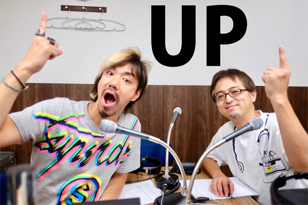 [スキ度UPイングリッシュ] スキ度 Richard Kawaguchi リチャード川口 イングリッシュドクター 西澤ロイ 英作文チャレンジ