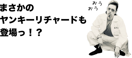 [RK ENGLISH] Richard Kawaguchi リチャード川口／ALC アルク : EJ ENGLISH JOURNAL イングリッシュジャーナル 2020 令和2年 February 2月号