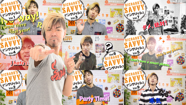 [GoGetterz]リチャード川口のRichard's SAVVYイングリッシュ 小慣れた英語を動画で学習