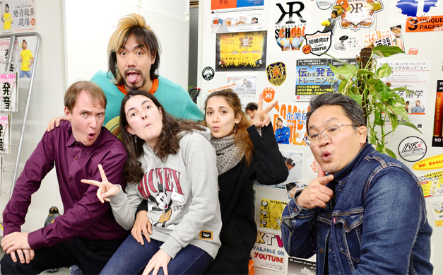 [RK ENGLISH SCHOOL] バンクーバー発／御茶ノ水 神田／バイリンガル日系カナダ人講師によるネイティブ発音・表現・英語脳・TOEICの英会話学校 : RKES