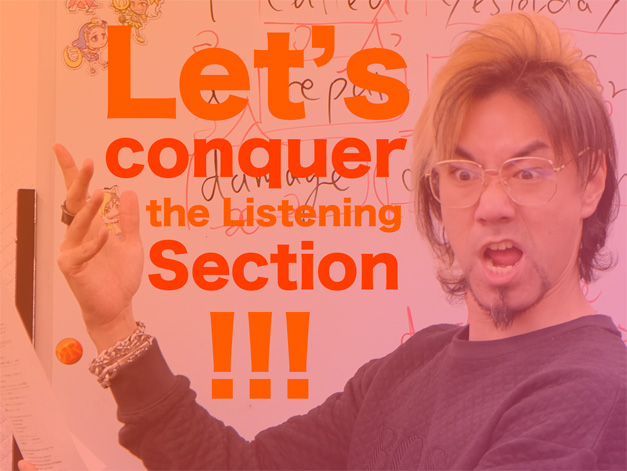 RK English School潜入レポ！ TOEIC Listening リスニング編 英会話スクール バイリンガル英語学校 体験談 御茶ノ水 神田 Alc アルク GOTCHA! Richard Kawaguchi リチャード川口