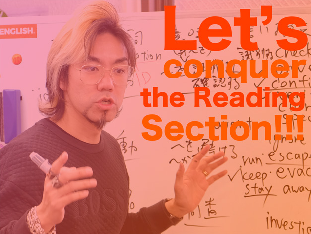 RK English School潜入レポ！ TOEIC Reading リーディング編 英会話スクール バイリンガル英語学校 体験談 御茶ノ水 神田 Alc アルク GOTCHA! Richard Kawaguchi リチャード川口