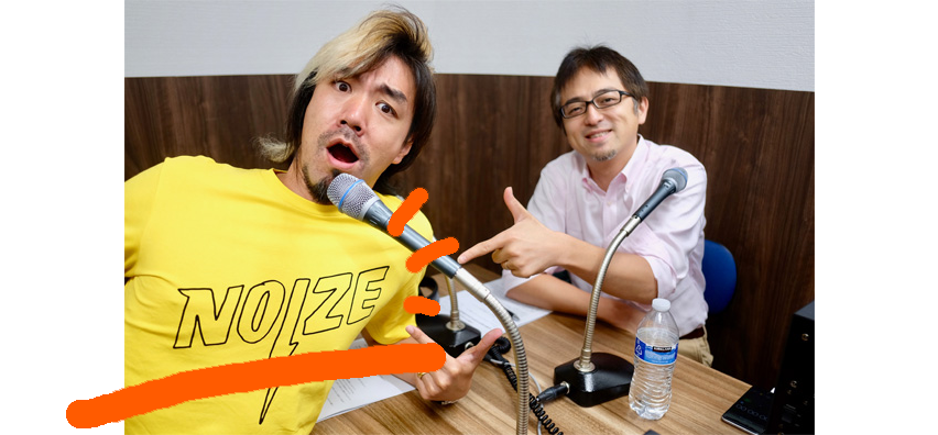 [スキ度UPイングリッシュ] スキ度 Richard Kawaguchi リチャード川口 イングリッシュドクター 西澤ロイ 英作文チャレンジ