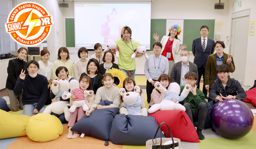 [RK ENGLISH] Richard Kawaguchi リチャード川口 産業能率大学 産能大 産能 英語プログラム 英語発音ネイティブ化宣言 発音 発音道場 英語脳 表現 Radar ON レーダーオン SANNO English Program SEP