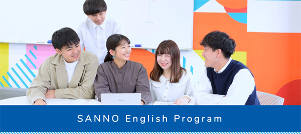 [RK ENGLISH] Richard Kawaguchi リチャード川口 産業能率大学 産能大 SANNO English Program SEP 英語授業 アプリ 発音道場
