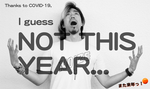 [RK ENGLISH SCHOOL] Richard Kawaguchi リチャード川口 Beach BBQ 肉と英語と酒と私