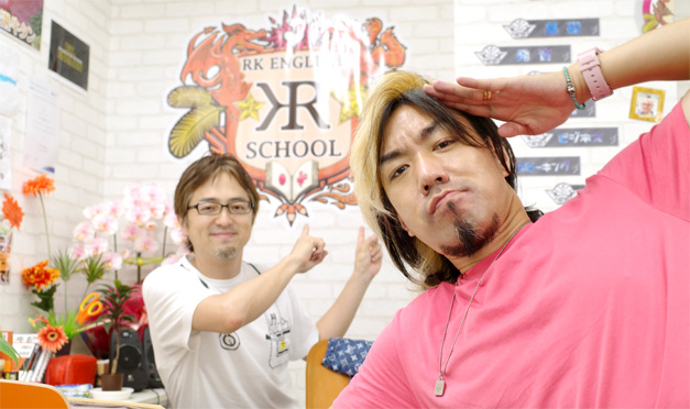 [スキ度UPイングリッシュ] スキ度 Richard Kawaguchi リチャード川口 イングリッシュドクター 西澤ロイ 英作文チャレンジ