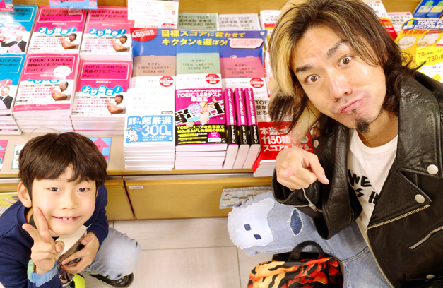 まるで直接講義!?TOEICのスコア平均180点上がる授業が1冊の本に！ Alc アルク ENGLISH JOURNAL ONLINE Richard Kawaguchi リチャード川口 発音の鬼 DJリチャードが教える! TOEIC(R) L&Rテスト 単語王