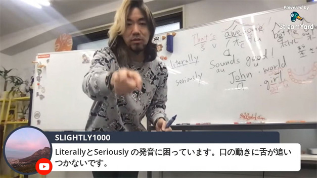 [RK English School] バンクーバー発 御茶ノ水 神田 リチャード川口校長とバイリンガル講師陣からネイティブ発音・表現・英語脳・TOEIC・IELTS・スピーキング・ビジネスが学べる英会話スクール 英語学校 : RKES 発音の鬼 発音レッスン カナダ留学 海外留学 JPカナダ Canada Vancouver