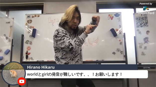 [RK English School] バンクーバー発 御茶ノ水 神田 リチャード川口校長とバイリンガル講師陣からネイティブ発音・表現・英語脳・TOEIC・IELTS・スピーキング・ビジネスが学べる英会話スクール 英語学校 : RKES 発音の鬼 発音レッスン カナダ留学 海外留学 JPカナダ Canada Vancouver