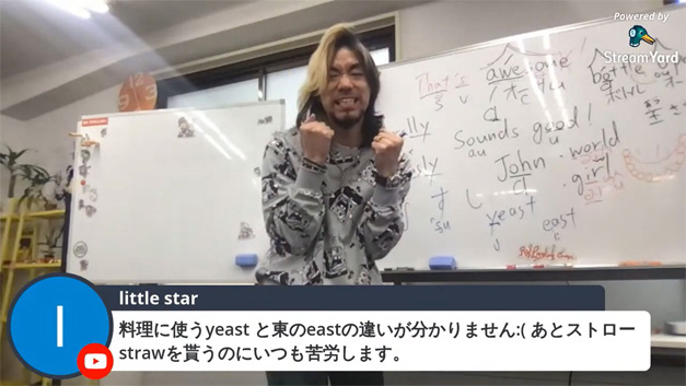 [RK English School] バンクーバー発 御茶ノ水 神田 リチャード川口校長とバイリンガル講師陣からネイティブ発音・表現・英語脳・TOEIC・IELTS・スピーキング・ビジネスが学べる英会話スクール 英語学校 : RKES 発音の鬼 発音レッスン カナダ留学 海外留学 JPカナダ Canada Vancouver