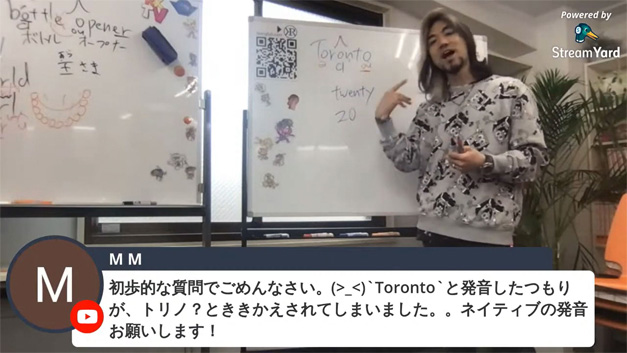 [RK English School] バンクーバー発 御茶ノ水 神田 リチャード川口校長とバイリンガル講師陣からネイティブ発音・表現・英語脳・TOEIC・IELTS・スピーキング・ビジネスが学べる英会話スクール 英語学校 : RKES 発音の鬼 発音レッスン カナダ留学 海外留学 JPカナダ Canada Vancouver