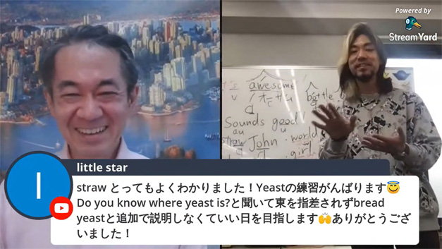 [RK English School] バンクーバー発 御茶ノ水 神田 リチャード川口校長とバイリンガル講師陣からネイティブ発音・表現・英語脳・TOEIC・IELTS・スピーキング・ビジネスが学べる英会話スクール 英語学校 : RKES 発音の鬼 発音レッスン カナダ留学 海外留学 JPカナダ Canada Vancouver