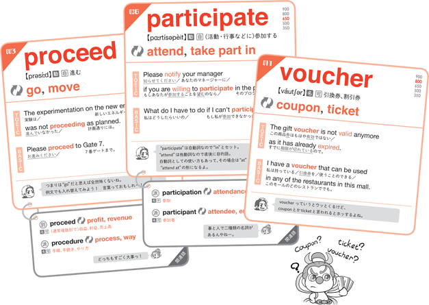 [RK ENGLISH] Richard Kawaguchi リチャード川口／ALC アルク : 発音の鬼 DJリチャードが教える! TOEIC(R) L&Rテスト 単語王 たんごくん 単語神 99 Institute ナイナイ TOEIC Vancouver バンクーバー Canada カナダ