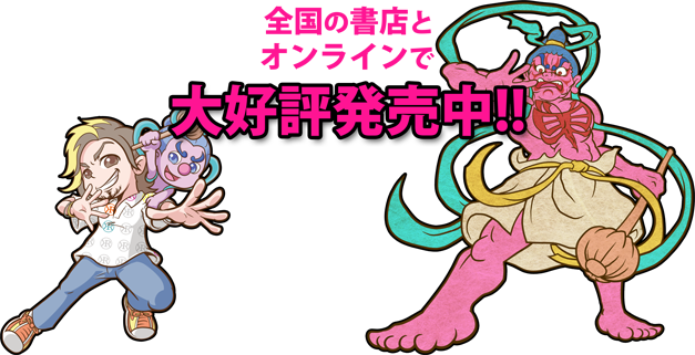 [RK ENGLISH] Richard Kawaguchi リチャード川口／ALC アルク : 発音の鬼 DJリチャードが教える! TOEIC(R) L&Rテスト 単語王 たんごくん 単語神 99 Institute ナイナイ TOEIC Vancouver バンクーバー Canada カナダ