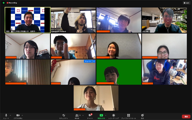 [RK English School] バンクーバー発 御茶ノ水 神田 リチャード川口校長とバイリンガル講師陣からネイティブ発音・表現・英語脳・TOEIC・IELTS・スピーキング・ビジネスが学べる英会話スクール 英語学校 : RKES 発音の鬼 発音レッスン 工学院大学附属中学校・高等学校 JUNIOR & SENIOR HIGH SCHOOL OF KOGAKUIN UNIVERSITY