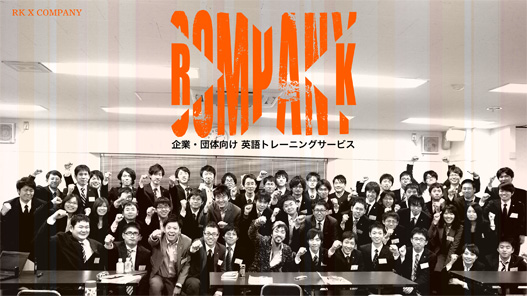 rkxc_tdk_artwork_627_web80