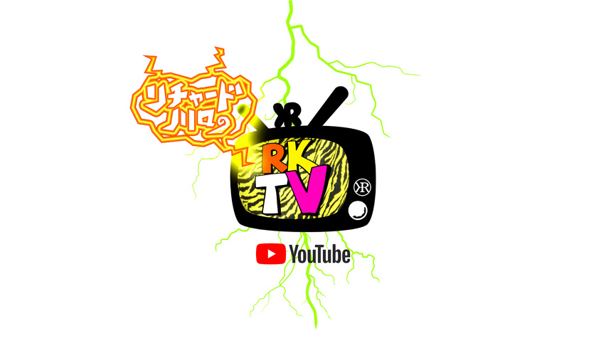 リチャード川口のRKTV