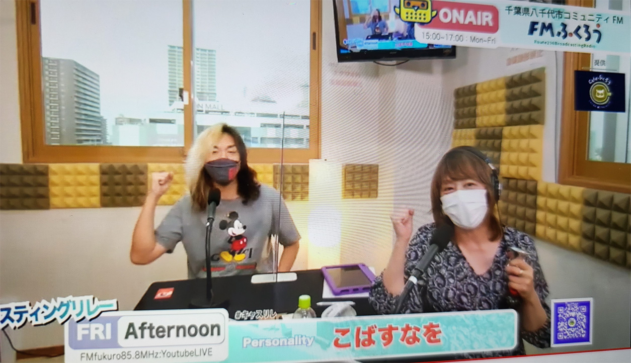 [RK ENGLISH] Richard Kawaguchi リチャード川口 メディア出演／掲載 テレビ 番組 ラジオ 雑誌 記事 コラム