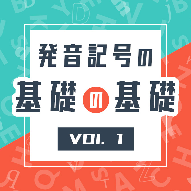 [RK ENGLISH] Richard Kawaguchi リチャード川口 メディア出演／掲載 テレビ 番組 ラジオ 雑誌 記事 コラム
