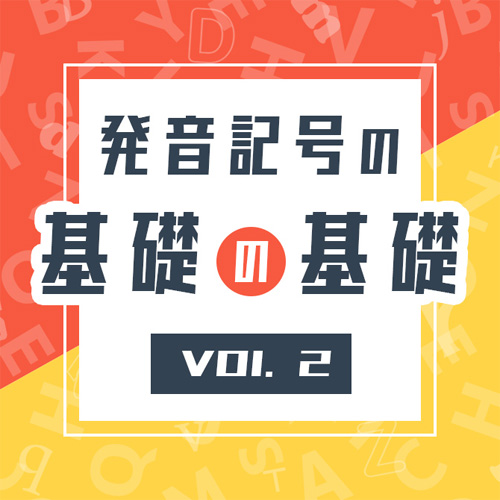 [RK ENGLISH] Richard Kawaguchi リチャード川口 メディア出演／掲載 テレビ 番組 ラジオ 雑誌 記事 コラム