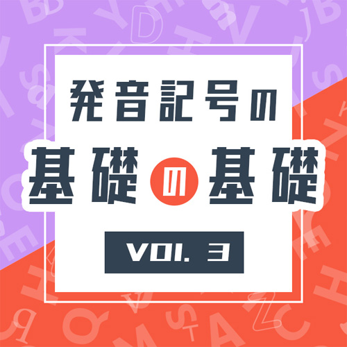 [RK ENGLISH] Richard Kawaguchi リチャード川口 メディア出演／掲載 テレビ 番組 ラジオ 雑誌 記事 コラム