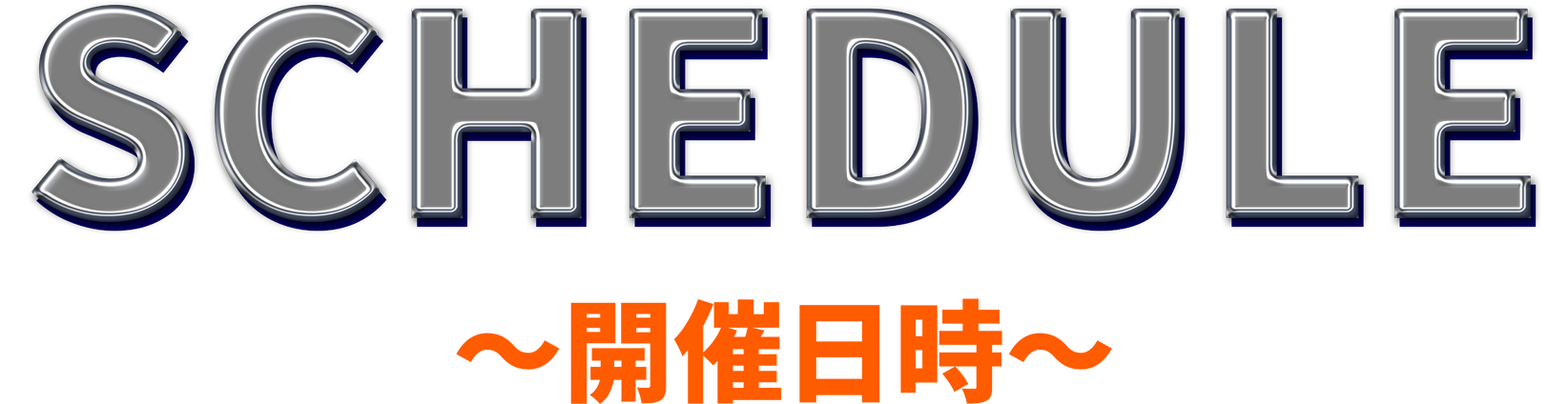 [RK English School Online Lounge] リチャード川口校長＆バイリンガル英語講師陣と無料でオンライン英会話