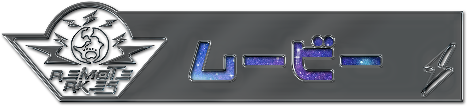 [REMOTE RK English School] バンクーバー発  リチャード川口校長とバイリンガル講師陣からリモートでネイティブ発音・表現・英語脳・TOEIC・IELTS・スピーキング・ビジネスが学べるオンライン英会話スクール 英語学校 : RKES